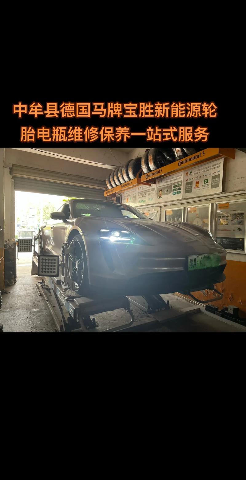 车联网平台：引领智慧出行新潮流